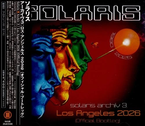 SOLARIS (PROG: HUN) / ソラリス / アーカイヴ3:ロス・アンジェルス 2026 (オフィシャル・ブートレッグ)