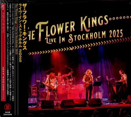 THE FLOWER KINGS / ザ・フラワー・キングス / ライヴ・イン・ストックホルム 2025