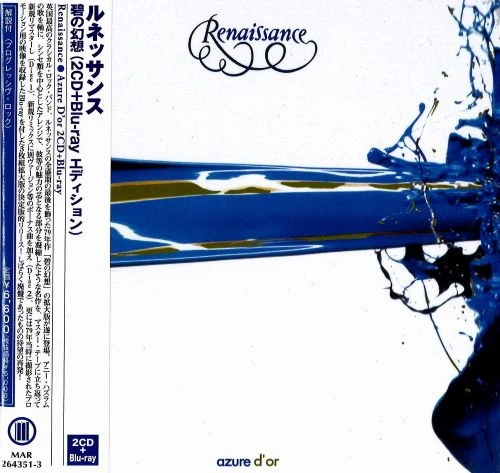 RENAISSANCE (PROG: UK) / ルネッサンス / 碧の幻想(2CD+Blu-ray エディション)