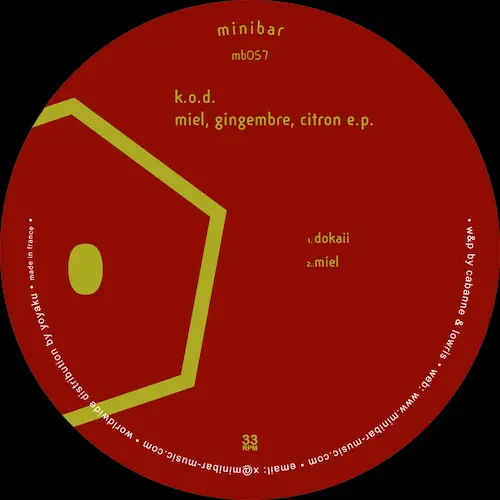 MINIMAL/TECH HOUSE｜CLUB / DANCE｜ディスクユニオン・オンライン