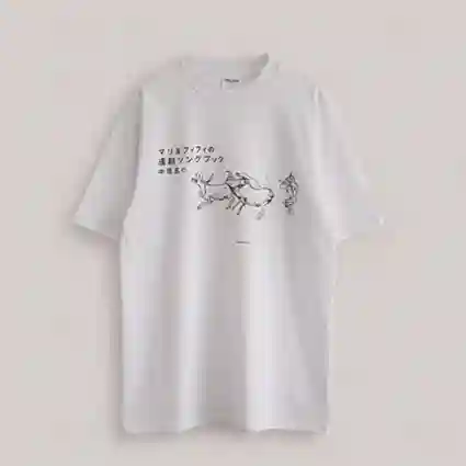 SKATE THING / 『マリ&フィフィの虐殺ソングブック』ショートスリーブ2XL Remixed by SKATETHING