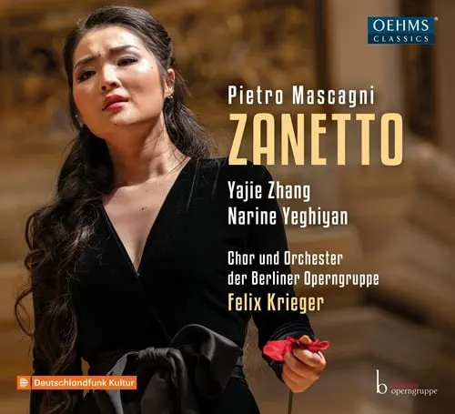 クラシックオペラCD Otto Klemperer / オットー・クレンペラー「Beethoven: The 9