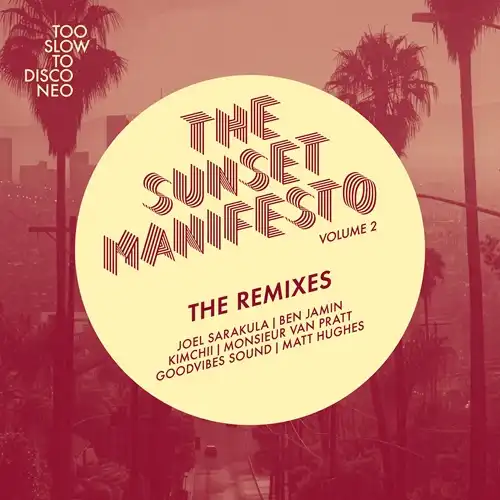 SUNSET MANIFESTO / REMIXES (MARBLED: WHITE/OPAQUE) (BEN JAMIN, MONSIEUR VAN PRATT, MATT HUGHES RMX)