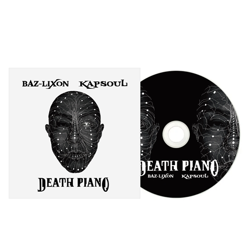 新品 山仁 KIMIGAYO 2LP レコード YAMAZIN 日本語ラップ 新品 KIMIGAYO アナログ2LP 山仁 yamazin 日本語ラップ