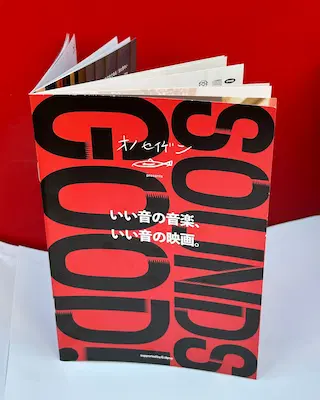 希少　オノセイゲン　Seigen Ono　まとめて COMME des GARCONS SEIGEN ONO : Seigen Ono 小野誠彦 | HMV&BOOKS