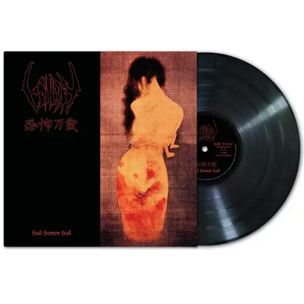 ASH  アルバム　LP CD サインあり Ash サイン入りレコード Race The Night 渋谷】3/1(土)JAPANESE HIP