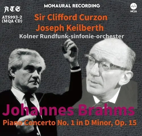 CLIFFORD CURZON / クリフォード・カーゾン / BRAHMS:PIANO CONCERTO NO.1(MQACD)