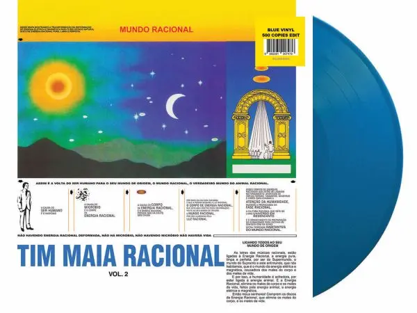 TIM MAIA / チン・マイア / RACIONAL VOL 2(COLOR VINYL)