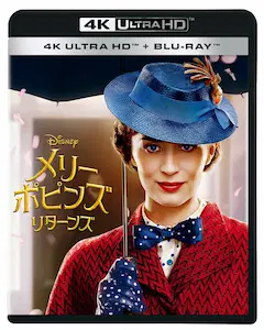ROB MARSHALL / ロブ・マーシャル / メリー・ポピンズ リターンズ4K UHD+Blu-ray セット