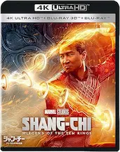 DESTIN DANIEL CRETTON / デスティン・ダニエル・クレットン / シャン・チー/テン・リングスの伝説 4K UHD + 3D + Blu-ray セット