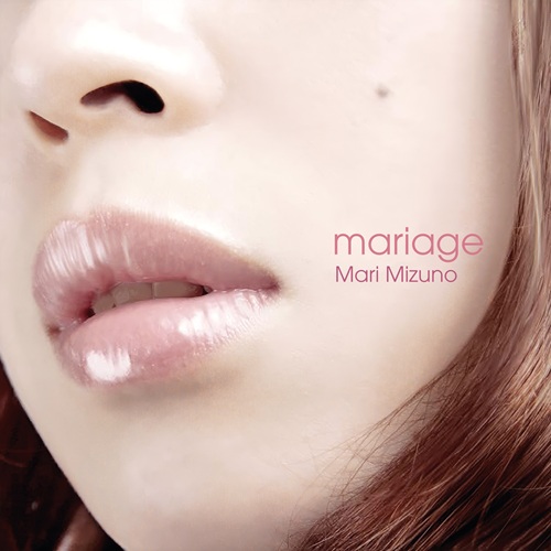 MARI MIZUNO / ミズノマリ / mariage(LP)