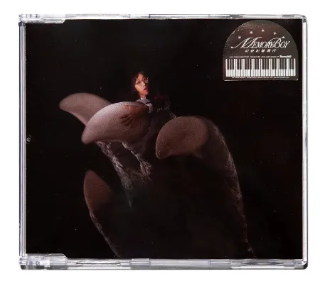 OGプレス R&B Indie Soul インディソウル Ee-De OGプレス R&B Indie Soul インディソウル Ee-De OGプレス R&B Indie