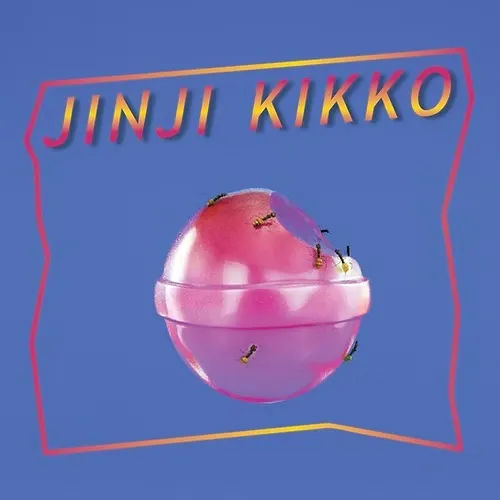 SUNSET ROLLERCOASTER / サンセット・ローラーコースター / JINJI KIKKO (COLOR VINYL / LP)