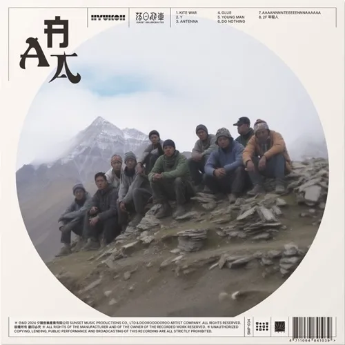 洋楽 HYUKOH & Sunset Rollercoaster AAA AAA (TW Edition)/HYUKOH,SUNSET ROLLERCOASTER/2024年発売、HYUKOHと