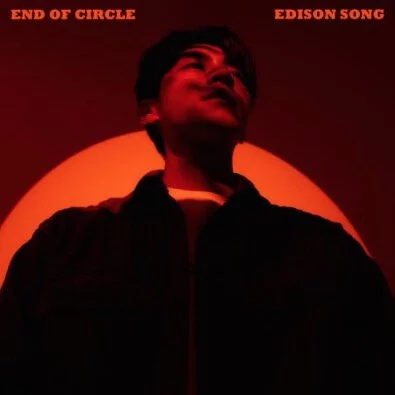 EDISONG / エディソン / End Of Circle (EP)