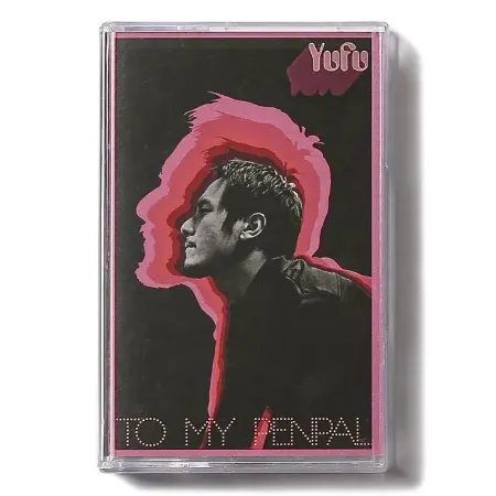 Yufu / TO MY PENPAL (EP) (CASSETTE TAPE)