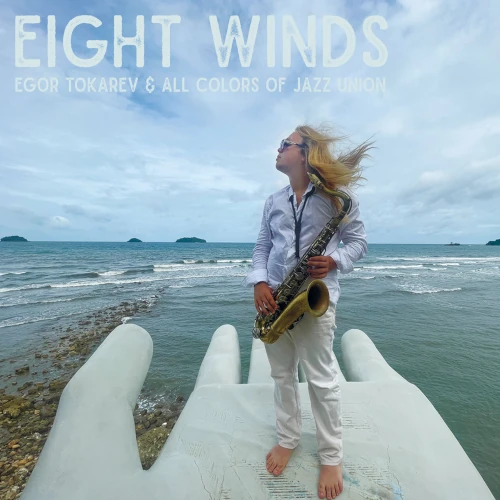EGOR TOKAREV / イゴール・トカレフ / Eight Winds(LP/180G)