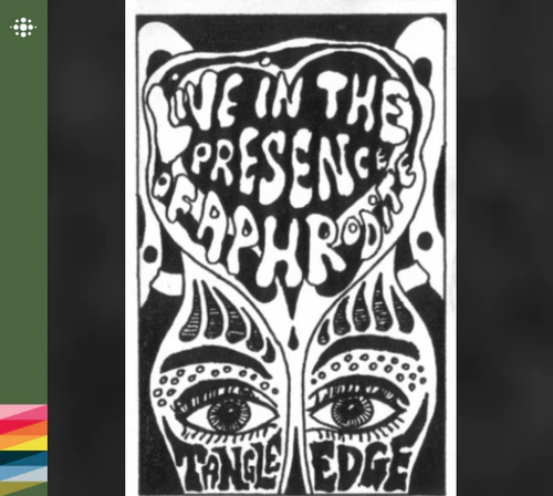 TANGLE EDGE / LIVE IN THE PRESENCE OF APHRODITE - REMIX/REMASTER