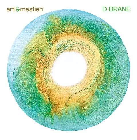 新品未使用アルティエメスティエリ  Filomena Arti&Mestieri D-BRANE/ARTI E MESTIERI/アルティ・エ・メスティエリ/イタリアン