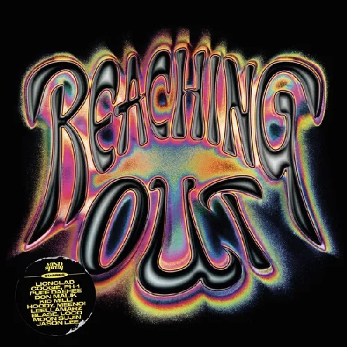 Soul Long (10th ANNIVERSARY EDITION)(2LP)/IO/イオ/IOの記念すべき