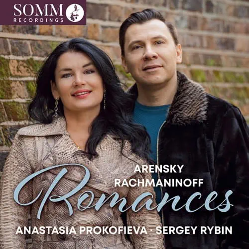 ANASTASIA PROKOFIEVA / アナスタシア・プロコフィエヴァ / ARENSKY / RACHMANINOV:ROMANCES