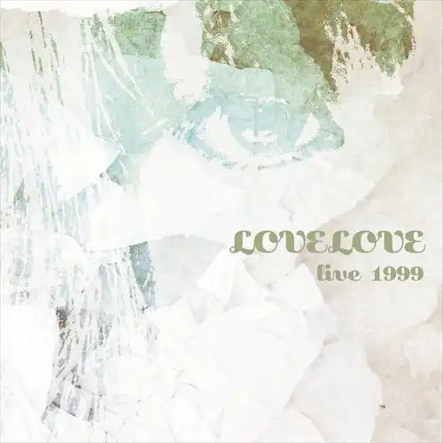 中古 LOVE LOVE? ラブラブ コンプリートアルバム DVD セット 全4巻セット / 初回限定生産 DVD BOX 1 〜 4 アニメ