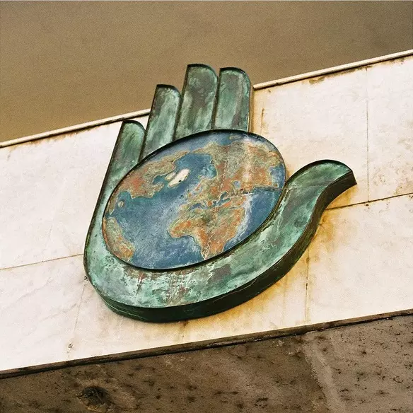 SOYUZ / ソユーズ / II (REPRESS)