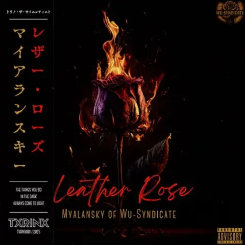 LEATHER ROSE (LP) (GOLD BLACK STARBURST VINYL W/OBI)/MYALANSKY (WU