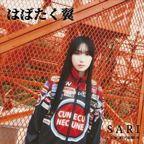 J-POP/在庫なし・廃盤/1/並び順:レーベル/20件表示/（6/28）｜JAPANESE