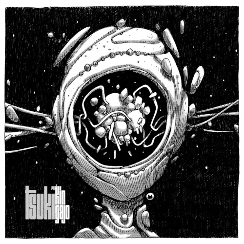 KIN GAJO / Tsuki?(LP)