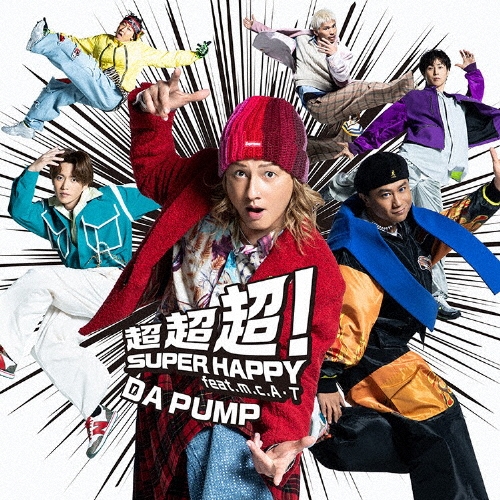 DA PUMP商品一覧｜ディスクユニオン・オンラインショップ｜diskunion.net