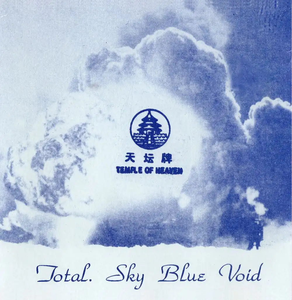 TOTAL / SKY BLUE VOID