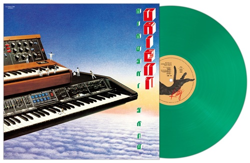 オリエント (クリアグリーン・ヴァイナル)/HIROSHI SATO/佐藤博/佐藤博