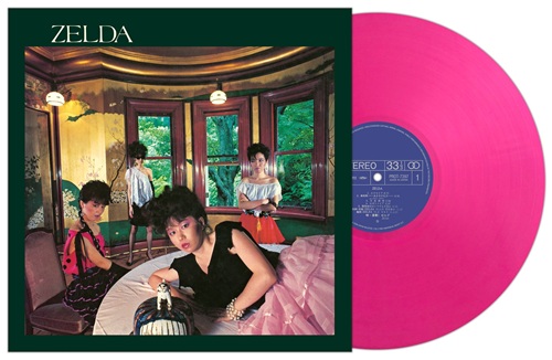 アナログ盤｜JAPANESE ROCK・POPS / INDIES｜ディスクユニオン