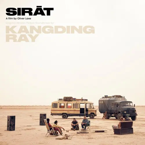 SIRAT シラート　サウンドトラック　初回7インチ付レコード SIRAT - ORIGINAL MOTION PICTURE SOUNDTRACK/KANGDING RAY｜映画DVD