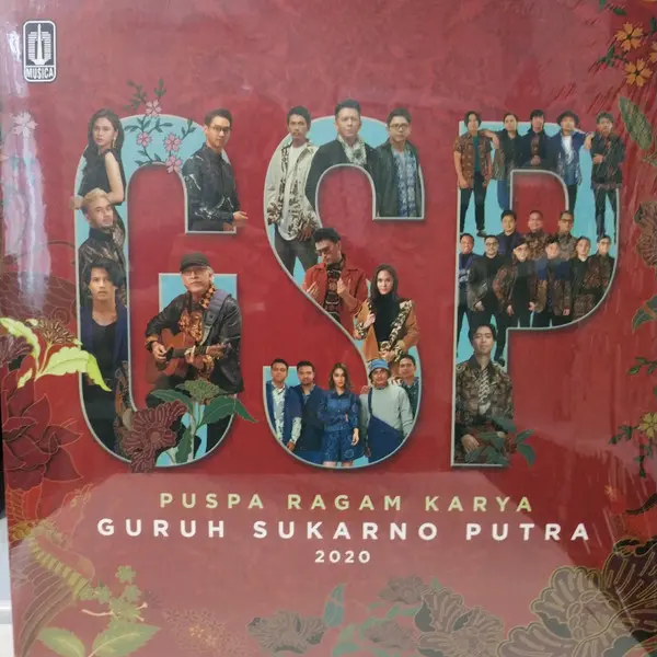V.A. (GSP PUSPA RAGAM) / オムニバス / GSP PUSPA RAGAM