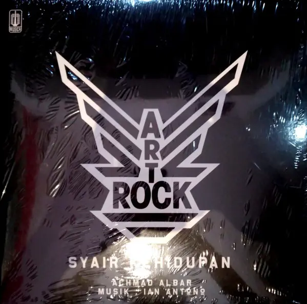 ACHMAD ALBAR / アフマド・アルバル / ART ROCK