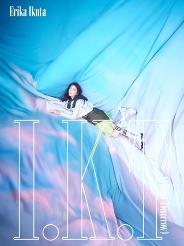 ERIKA IKUTA / 生田絵梨花 / I.K.T(初回生産限定盤B)