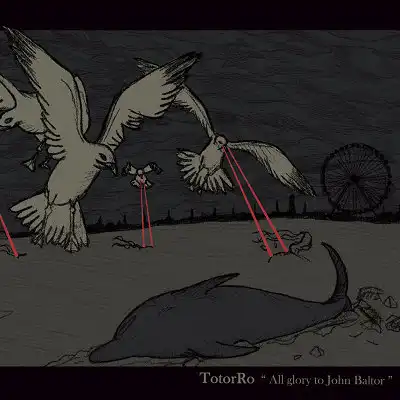 TOTORRO商品一覧｜LATIN/BRAZIL/WORLD MUSIC｜ディスクユニオン