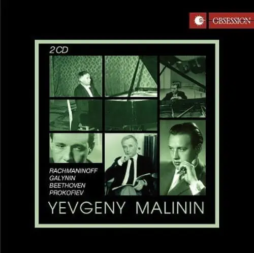 YEVGENY MALININ / エフゲニー・マリーニン / RACHMANINOV:PIANO CONCERTO NO.2 / BEETHOVEN:PIANO SONTA NO.21&31