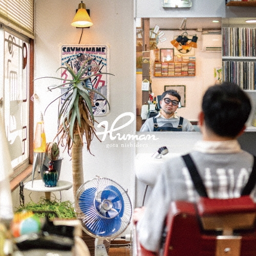GOTA NISHIDERA / 西寺郷太 / Human