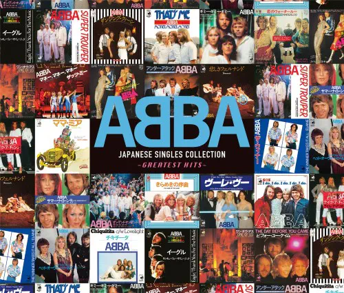 ABBA 日本洋楽ヒットの代名詞アバ、究極のベスト盤!｜ニュース