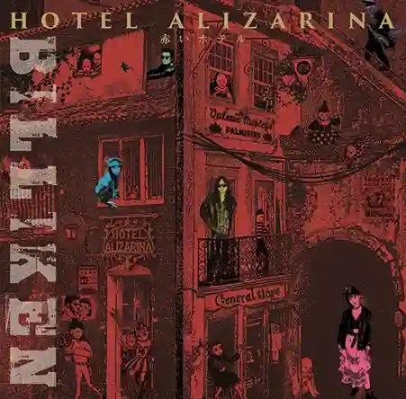 BILLIKEN / ビリケン / HOTEL ALIZARINA-赤いホテル