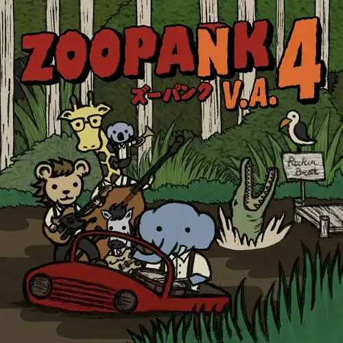 ZOOPANK VA4/V.A. (Rockin'Beat!Records)/この1枚で2026年の若手シーン