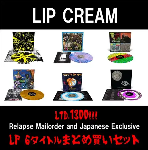 LIP CREAM リップクリーム CD 帯付き LIPCREAM (リップクリーム) - Close To The Edge -危機- (Japan