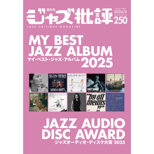 ジャズ批評社商品一覧｜ROCK / POPS / INDIE｜ディスクユニオン