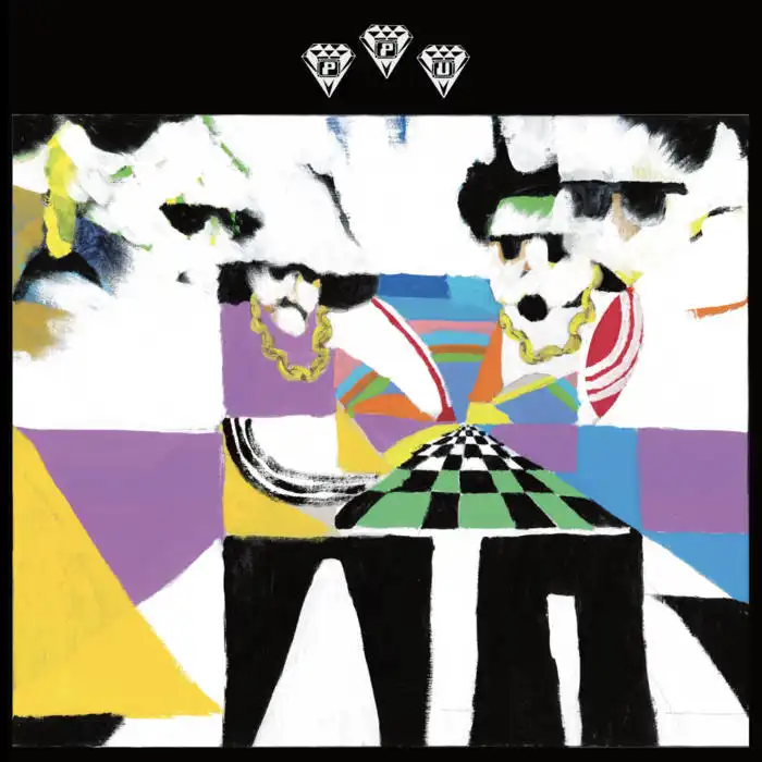 mess/age / MESS/AGE/2