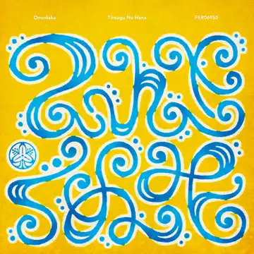 OMODAKA / オモダカ商品一覧｜JAPANESE ROCK・POPS / INDIES｜ディスク