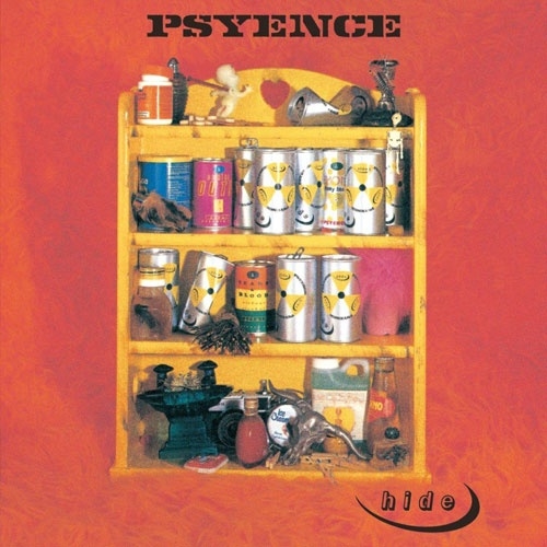 PSYENCE(2024 Remaster)/hide/hide珠玉の「3部作」を、単品のCDとして