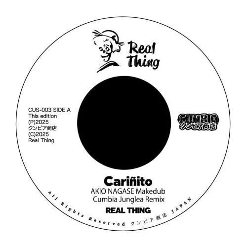 レゲエ｜レコード・CD・DVDの通販｜ディスクユニオン